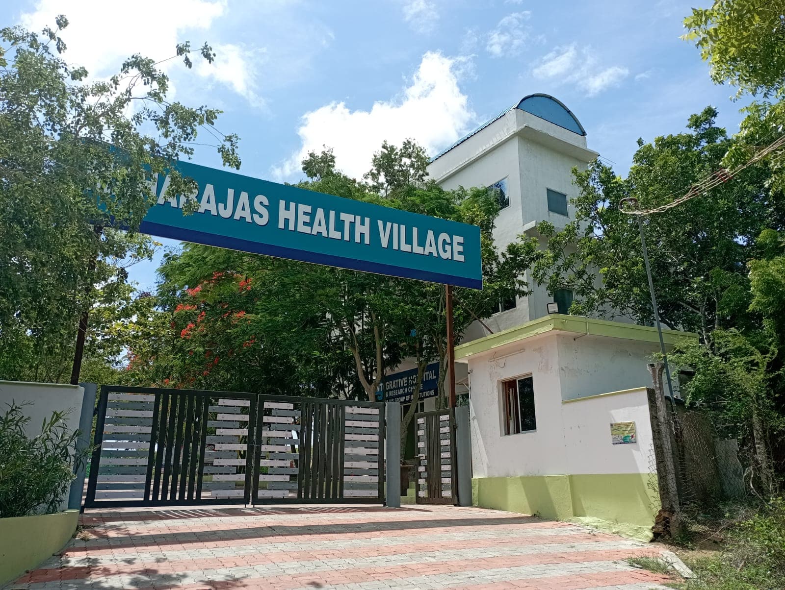 Maharajas Institute of Medical Science Coimbatore Infrastructure photo 24